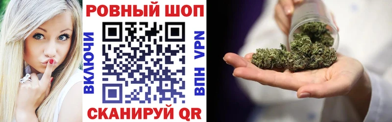 Купить наркотики цена Санкт-Петербург А ПВП  Меф мяу мяу  Гашиш  Амфетамин  Канабис 
