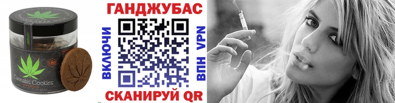 Еда ТГК конопля  сколько стоит  Санкт-Петербург 