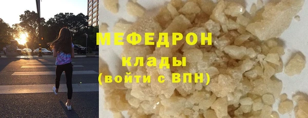прущая мука Богданович