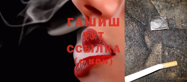 прущая мука Богданович