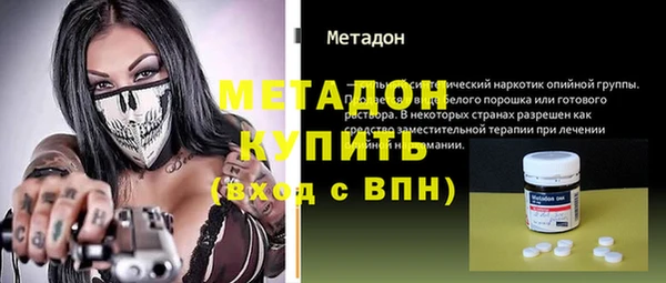 прущая мука Богданович