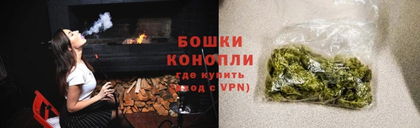 спайс Богородицк