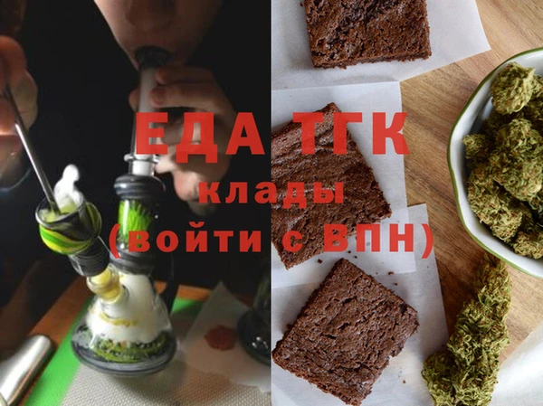 прущая мука Богданович