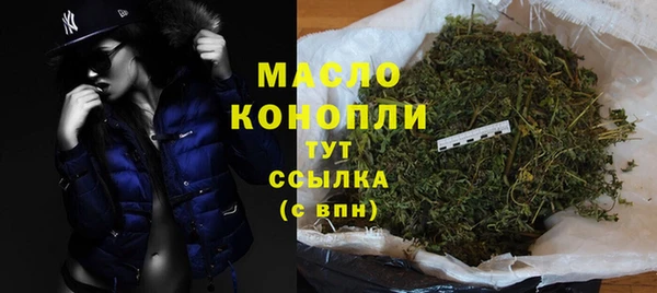 прущая мука Богданович