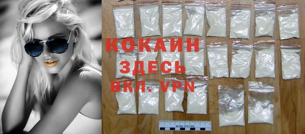 прущая мука Богданович