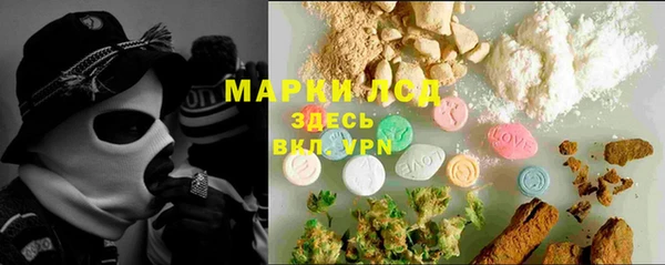 прущая мука Богданович