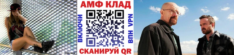 Первитин витя  Санкт-Петербург 